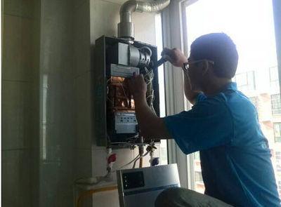 榆林市丹普热水器上门维修案例